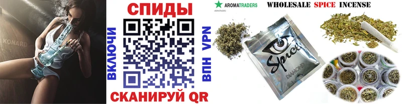 кракен зеркало  Чебоксары  БУТИРАТ вода 