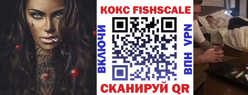 Cocaine Боливия Чебоксары