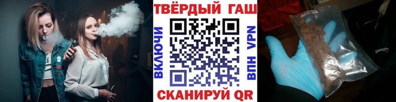 сколько стоит  Чебоксары  Гашиш индика сатива 