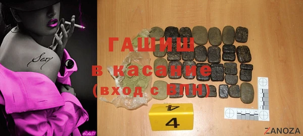 дживик Алексин