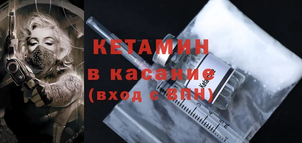 соль курить ск Алексеевка