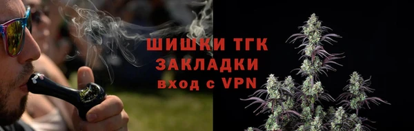скорость mdpv Михайловка