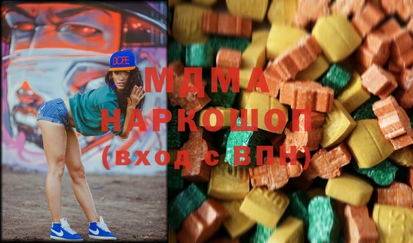 соль курить ск Алексеевка