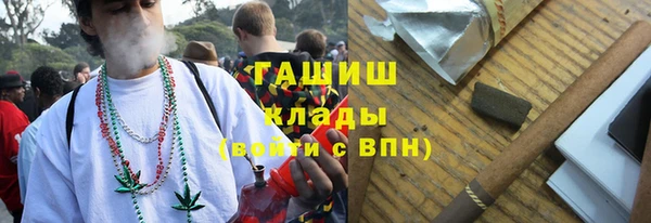 соль ск Алзамай