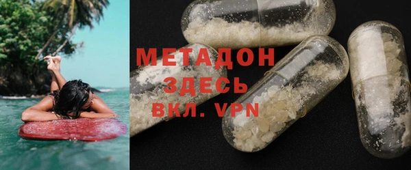 дживик Алексин