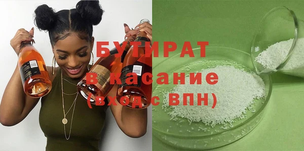 соль ск Алзамай