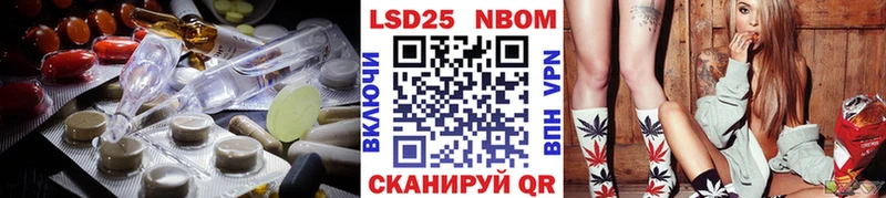 МЕГА ССЫЛКА  где купить   Чебоксары  ЛСД экстази ecstasy 